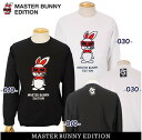 【NEW】マスターバニーbyパーリーゲイツMASTER BUNNY EDITION 15th MBESWAGGYBUNNY メンズ 天竺 クルーネックニットプル...