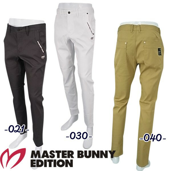 【PREMIUM SALE 40%OFF】マスターバニーbyパーリーゲイツMASTER BUNNY EDITION EXストレッチコードレ...