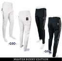 【PREMIUM SALE 30 OFF】マスターバニーbyパーリーゲイツMASTER BUNNY EDITION 千鳥地模様メンズ ジャガードストレッチパンツ758-3131501/23B