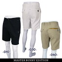 【PREMIUM SALE 40 OFF】マスターバニーbyパーリーゲイツMASTER BUNNY EDITION メンズハニカムドビーストレッチショートパンツ 758-3132401/23A