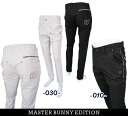 【PREMIUM SALE】マスターバニーbyパーリーゲイツMASTER BUNNY EDITION BIG M ストレッチツイル メンズパンツ758-3231501/23B