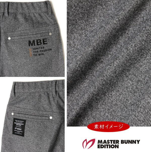 【PREMIUM SALE 50%OFF】マスターバニーbyパーリーゲイツMASTER BUNNY EDITION メンズフランネルニット ストレッチツイルHigh Quality ワンタックパンツ758-4231001/24D