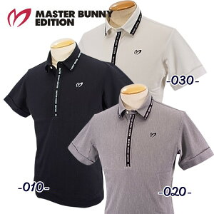 【PREMIUM CHOICE】マスターバニーbyパーリーゲイツMASTER BUNNY EDITION MBEロゴテープウォームダールメランジトリコット メンズ半袖シャツ 758-2260901/22C