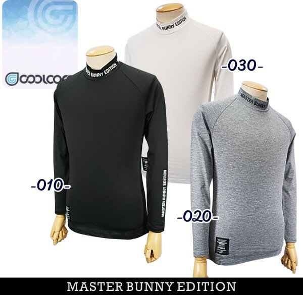 【PREMIUM CHOICE】マスターバニーbyパーリーゲイツMASTER BUNNY EDITION 冷却効果UVカット”COOL CORE" ヘザーバーズアイメッシュ調 メンズ長袖モックシャツ758-3266501/23B