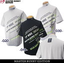 【NEW】マスターバニーbyパーリーゲイツMASTER BUNNY EDITION メッシュストレッチメンズ半袖モックシャツ 758-4167405/24B