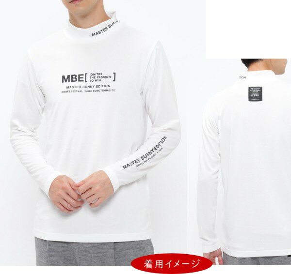 【PREMIUM SALE 40%OFF】マスターバニーbyパーリーゲイツMASTER BUNNY EDITION メンズ勝って魅せる！MBEフロントロゴプリントナイロンベア天竺長袖モックシャツ758-4266001/24C