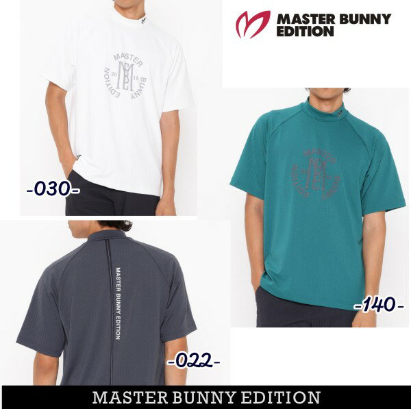 楽天市場】マスター バニー t シャツ(ウェア|ゴルフ 楽天市場】マスター バニー t シャツ(ウェア|ゴルフ