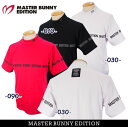 【NEW】マスターバニーbyパーリーゲイツMASTER BUNNY EDITION 裏ワッフルジャージメンズ半袖モックシャツ 758-5167403/25AF【...