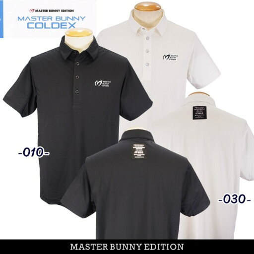 【NEW】マスターバニーbyパーリーゲイツMASTER BUNNY EDITION メンズ冷感!クロスミントサークルジャガード”MASTER BUNNY COLDEX” 半袖シャツ758-5260809/25C【正規品】