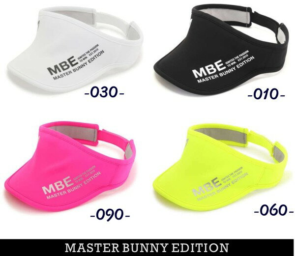 【PREMIUM SALE 30%OFF】マスターバニーbyパーリーゲイツMASTER BUNNY EDITION 軽量一体型レディース スポーツバイザー758-3287602/23B