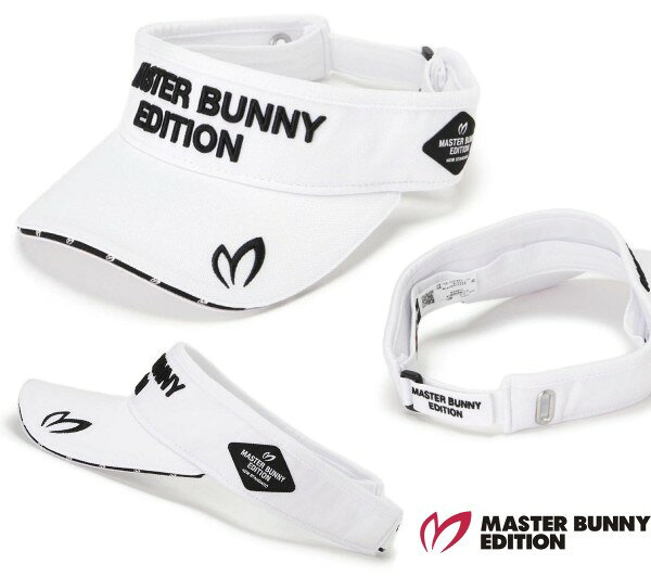 【NEW】マスターバニーbyパーリーゲイツMASTER BUNNY EDITION ≪盛夏対応≫＜New Standard＞バイザー758-5287803/25C【正規品】