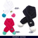 【PREMIUM OUTLET】PEARLY GATES パーリーゲイツMORE COLORFUL！カラフルボンボン付ケーブル編みニットマフラー JAPAN MADE 053-2283101/22D【COLO-STYLE】