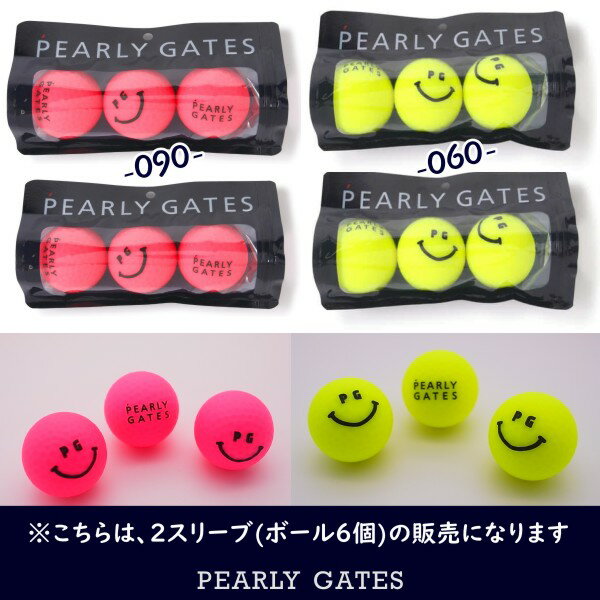楽天市場】セット(ブランドパーリーゲイツ)(ゴルフ|スポーツ 楽天市場】セット(ブランドパーリーゲイツ)(ゴルフ|スポーツ