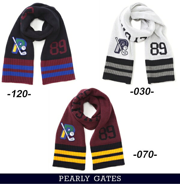 ABOUT PEARLYGATES ■ Information □名称：パーリーゲイツマフラー【正規品】 □カラー：ネイビー120・ホワイト030・エンジ070 □素材：アクリル70%・毛30% □サイズ：ユニセックスフリーサイズ 長さ/約198cm・幅/約30cm ※実測ですので誤差が生じますがご容赦下さい。 ※メンズレディース共通モデル □メーカー正規商品 □製造国：日本製 □本体価格:税込￥24,200（税抜￥22,000+税） □発売元：株式会社TSI ※商品は、着用状況、経年、洗濯の仕方等によっては、個人差はありますが「変色」や「色落ち」等が出る場合がありますので、その点をあら かじ めご 了承のうえ、お買い求めください。点をあらかじめご了承のうえ、お買い求めください。 ■ Staff Comment ■カレッジコーデがグッと華やぐ、カレッジワッペンマフラー。カラフルパワーが感じられるワッペンやラインがアイキャッチーな、着こなしのアクセントにもなるアイテムです。チクチクせずにふんわりとした肌触りの、高品質な日本製の保温性も高いアクリルとウールを絶妙なバランスでブレンド。首周りを包み込める充分な長さと温かさで首元からの冷えを軽減してくれて、色々な巻き方のアレンジができるのもポイントです。ご自分用はもちろん、ギフトアイテムとしてもオススメです。 ■ Option - Others(ご購入前に必ずお読みください) ■ゴルフウエアご購入の前にお読みください。 ・ゴルフをお洒落に楽しみたい方には、ゴルフウエアは、必須アイテムです。 ゴルフは意外にタフなスポーツです。夏の暑い時期などは、「トレーニングウエアでもいいのでは?」と思うぐらい 太陽の光や、汗もいっぱいかきます。 そんなタフなスポーツですが、素晴らしい自然とグリーンの世界ですから、おもいっきりおしゃれしたいですね。 そこで心配なのが、直接肌に触れやすい「パンツ」や「ポロシャツ」等のメンテナンスです。 個人差はありますが、紫外線や汗による「変色」や「色あせ」などはどうしても防ぐことができません。 ここでは、その影響を、少しでも小さくできるように「対策」をまとめてみました。 完璧には防ぐことかはできませんが、お役に立てればと思います。 こちらをぜひご覧ください。 ■ Sopping Guide (ご購入前に必ずお読みください) ■お支払方法・送料・配送・返品等につきましては、 こちらをご覧ください。 ※(沖縄・離島地域、または一部除外区域がある場合がございますのでご了承くださいませ。) ■発送方法は商品毎に異なりますので「ご注文承諾メール」にて詳細と発送方法をお知らせいたします。 ■主な発送方法につきましては、こちらの配送についてをご覧ください。 ■お買い上げ金額合計が税込み￥3,980以上になりますと、送料無料にてお届けいたします。 ■3,980円以下の商品でも送料無料対象品がございます。(商品毎に設定しております) ■こちらの商品情報は、「ゴルフウエーブオンライン」がお届けしております。 ■当店では「楽天ショップ」以外の通販サイト及び、店頭（本・支店）でも掲載商品を販売させて頂いておりますので、 万一、売り違いの際は、ご容赦ください。 予め、在庫確認もできますので、お気軽にお問い合わせ下さいませ。 ■当社のオンラインサイトを模倣したいわゆる「偽サイト」や、「ブランドのコピー品」が出回っておりますが、当社は一切関係ありません。 ■当社は正規品以外の商品の取り扱いはございません。 偽サイト、コピー商品については、当社一切の責任を負いかねます。