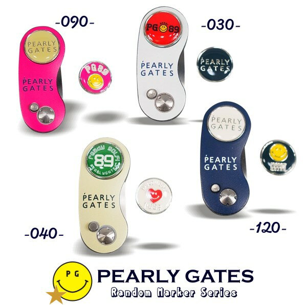 【PREMIUM CHOICE】PEARLY GATES パーリーゲイツNEW STANDARD!! BASIC ITEM！折りたたみ式2本刃グリーンフォークマーカー2個付 053-2984550/A その1