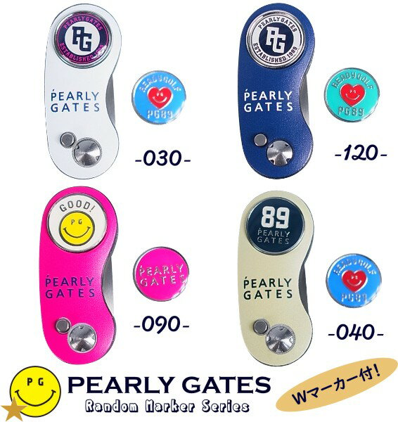 【PREMIUM CHOICE】PEARLY GATES パーリーゲイツNEW STANDARD!! BASIC ITEM！折りたたみ式2本刃グリーンフォークマーカー2個付 053-2984550/J その1