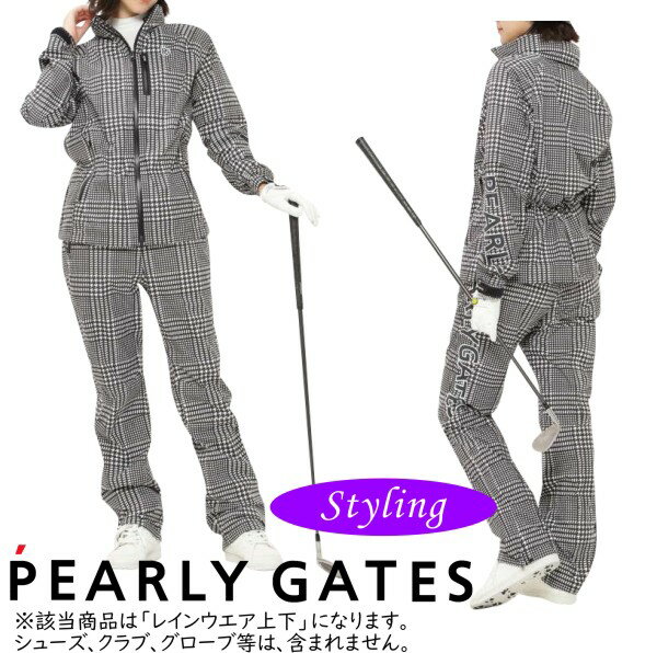 【NEW】PEARLY GATES パーリーゲイツエコユース ナイロンストレッチ 防水透湿CRAFTEVO レディース HOUND STOOTH レインウェア 上下セット 053-2988304/2989304/22Bのサムネイル