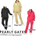 【PREMIUM CHOICE 40%OFF】PEARLY GATES パーリーゲイツエコユース ナイロンストレッチ 防水透湿CRAFTEVOレディース レインウェア 上下セット053-2988302/2989302 その1