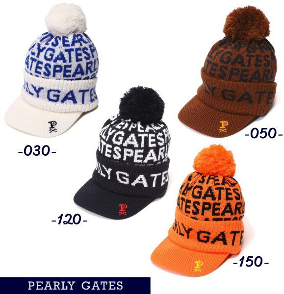 【PREMIUM CHOICE】PEARLY GATES パーリーゲイツBIG!BIG! ロゴ総柄ツバ付きボンボンニットキャップ =JAPAN MADE=053-3187006/22Dのサムネイル
