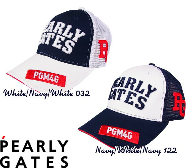 【PREMIUM CHOICE】【WEB限定】PEARLY GATES BIG.PGM4G パーリーゲイツ クラブスマイリーWEB限定メッシュキャップ 641-0987014BIG/21B【PG-EDITION】のサムネイル