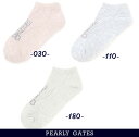 【PREMIUM SALE 40%超OFF】PEARLY GATES パーリーゲイツPALE TONE スラブ杢!杢! レディースアンクルソックス =JAPAN...