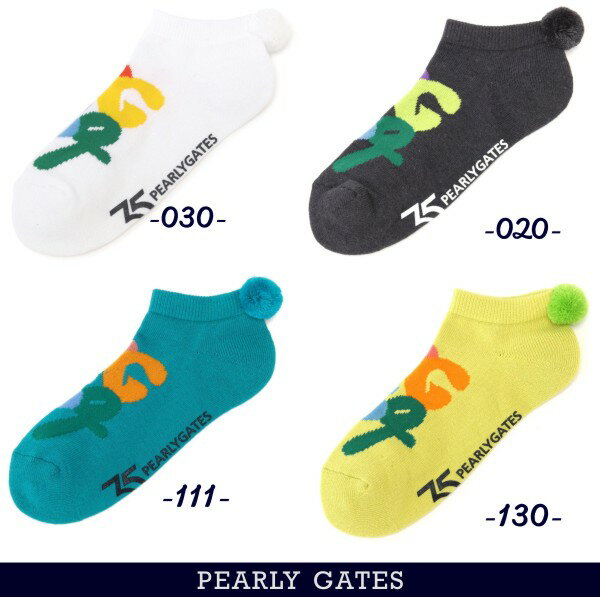 【NEW】PEARLY GATES パーリーゲイツYes! Yes!! Yes!!! 35th Anniv.Keep Going!レディースボンボンアンクルソックス=MADE IN JAPAN= 053-4186202/24A