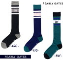 【PREMIUM SALE 30%OFF】PEARLY GATES パーリーゲイツ快適リブ仕様!配色ライン メンズハイソックス=MADE IN JAPAN= 053-5186307/25A【正規品】【GOLFWAVE-4】