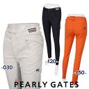 PEARLYGATES パーリーゲイツレディース アートピケストレッチパンツ055-2131402/22B