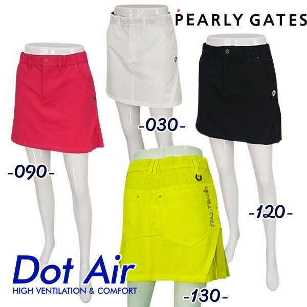 【PREMIUM SALE】PEARLYGATES パーリーゲイツ伸長回復ストレッチ/快適高通気DotAirレディース スカート 055-2234602/22C