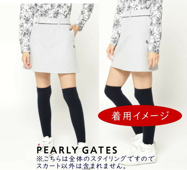 【PREMIUM SALE40%OFF】PEARLYGATES パーリーゲイツダイヤドビーストレッチTEXBRID 小紋柄レディーススカート 055-2234904/22C