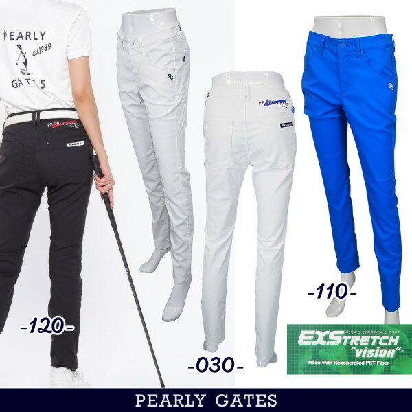楽天市場】パンツ レディース(ブランドパーリーゲイツ 楽天市場】パンツ レディース(ブランドパーリーゲイツ