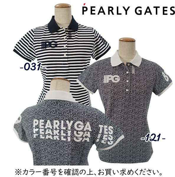 PEARLY GATES パーリーゲイツアンドプラスグラデーションロゴ！レディースボーダー or PGロゴ総柄 半袖ポロシャツ=JAPAN MADE= 055-2260804/22C