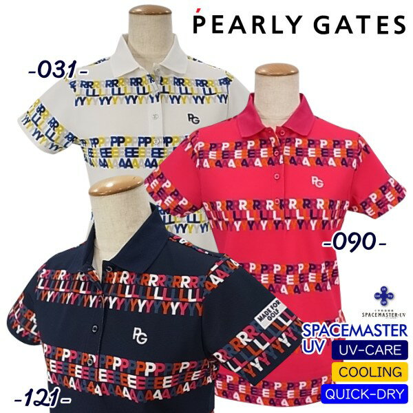 【PREMIUM SALE】PEARLY GATES パーリーゲイツ吸汗/速乾/UVカット！グラデーションロゴボーダーレディース半袖ポロシャツ =JAPAN MADE= 055-2260806/22C【GRD】