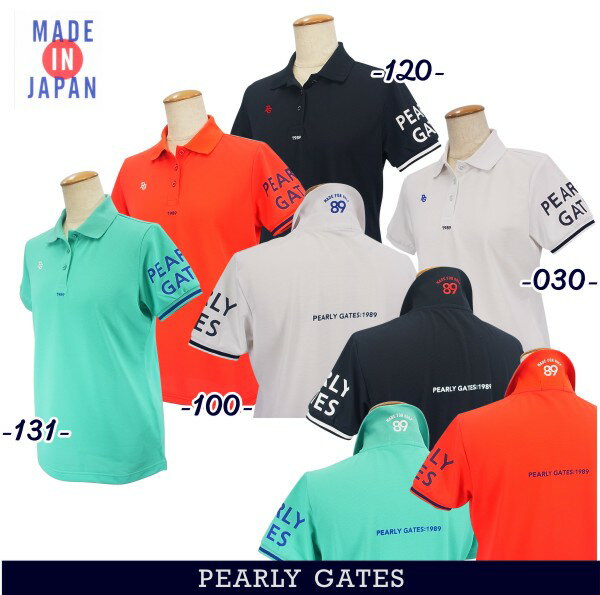 楽天市場】パーリーゲイツ（カラーレッド）（レディースウェア