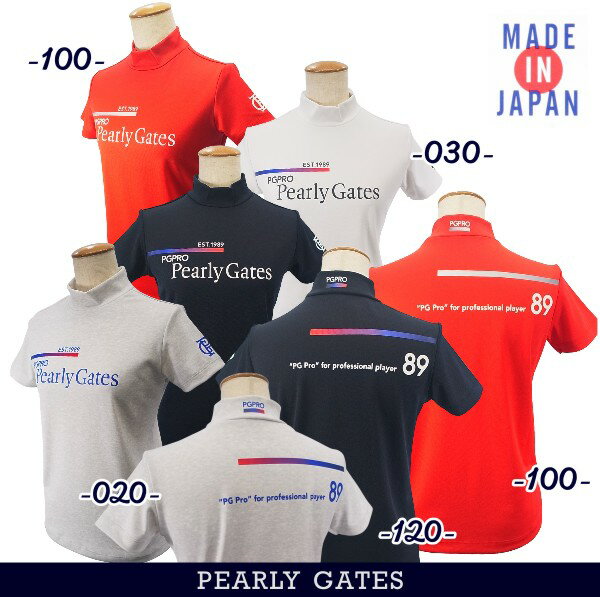 【フェアー期間:10%OFF対象商品】【NEW】PEARLY GATES パーリーゲイツNEOトリコロール”PG PRO” Series.ベアカノコレディース半袖モックシャツ=MADE IN JAPAN= 055-4167302/24A