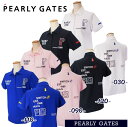 【NEW】PEARLY GATES パーリーゲイツ≪SWITCH ON!≫軽量/伸縮糸’SPX’レディース 裏使ツイル半袖ポロシャツ=MADE IN JAPAN= 055-5160302/25A【正規品】