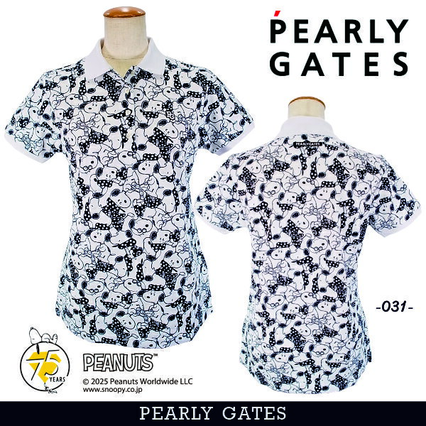 【SNOOPY】プライムフレックスカノコ総柄半袖ポロシャツ＜レディース＞055-5260034/25C【正規品】