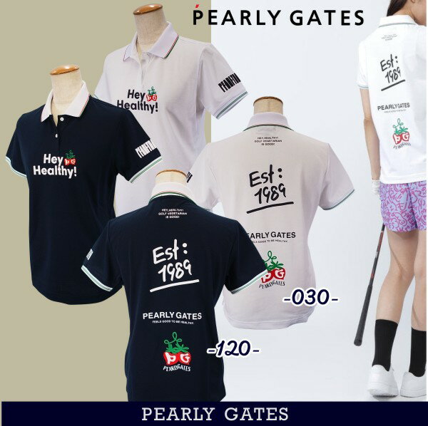 【NEW】PEARLY GATES パーリーゲイツ レディース Peチェックサッカー半袖ポロシャツ =MADE IN JAPAN= 055-5260624/25B【正規品】