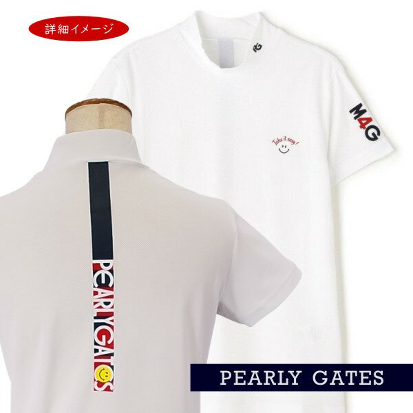 【NEW】PEARLY GATES パーリーゲイツTake it easy！フレンドリーロゴレディース ハニカムカノコ半袖モックシャツカットソー 055-5267602/25B【正規品】