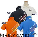 【PREMIUM SALE】PEARLY GATES パーリーゲイツ吸水速乾 UVカット ソルディフェンダーサーマルバックロゴスタイル レディース半袖ポロシャツ JAPAN MADE 055-2160402/22B