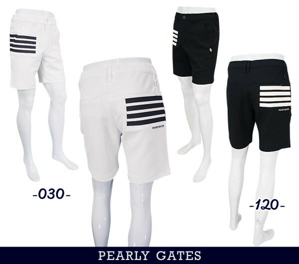 PEARLYGATES パーリーゲイツ4ラインシリーズ ハイパワーストレッチメンズ ショートパンツ 053-3132413/23B