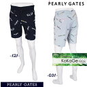 【PREMIUM SALE 30%OFF】PEARLYGATES パーリーゲイツ≪SWITCH ON!≫遮熱クーリング/UVカット!二重織遮熱ストライプ ロゴグラフィック メンズショートパンツ 053-5132409/25B【正規品】【GOLFWAVE-4】