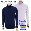 【NEW】PEARLY GATES パーリーゲイツグラデーションロゴ！吸水速乾/UVカットBEATRIX PLUS メンズ 長袖ハイネックインナーシャツ 053-2266801/22C【GRD】 その1