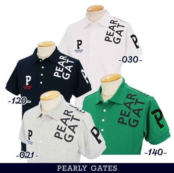 【PREMIUM CHOICE】PEARLY GATES パーリーゲイツショルダーロゴ メンズカノコ半袖ポロシャツ=JAPAN MADE= 053-3160201/23AF