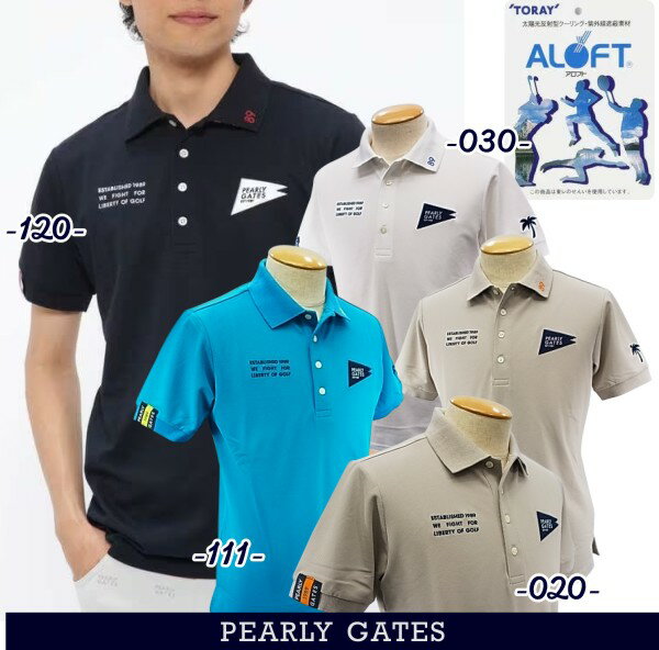 【PREMIUM CHOICE】PEARLY GATES パーリーゲイツPALE TONE 紫外線遮蔽/クーリング効果PGフラッグワッペン メンズ半袖ポロシャツ053-3160501/23B