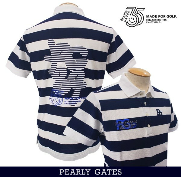 【NEW】PEARLY GATES パーリーゲイツYes! Yes!! Yes!!! 35th Anniv.Keep Going!バックプリント メンズボーダー半袖ポロシャツ=MADE IN JAPAN= 053-4160203/24A