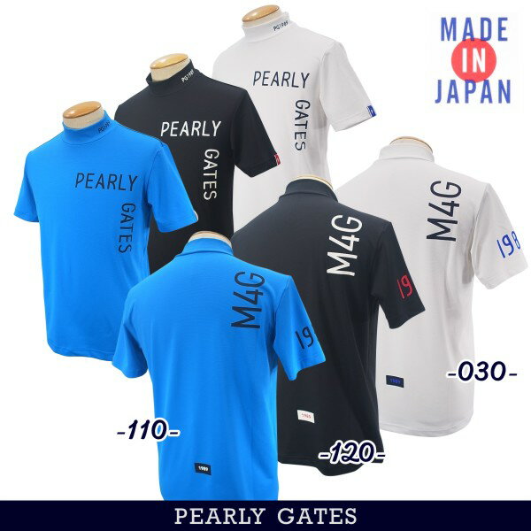 PEARLY GATES パーリーゲイツクロッシングPGロゴ メンズベアカノコ半袖モックシャツ=MADE IN JAPAN= 053-4167401/24B