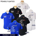 【NEW】PEARLY GATES パーリーゲイツSWITCH ON! 軽量/伸縮糸’SPX’ メンズ 裏使ツイル半袖ポロシャツ =MADE IN JAPAN=...