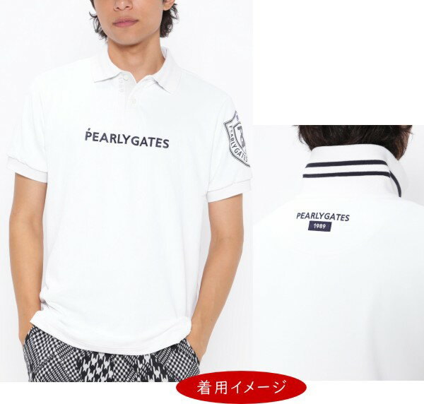 【NEW】PEARLY GATES パーリーゲイツ吸収拡散ドライマスター ベアカノコフロントロゴ メンズ半袖ポロシャツ=MADE IN JAPAN= 053-3260901/23C
