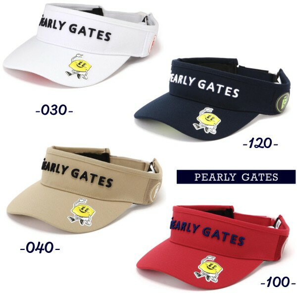 PEARLY GATES バイザー 3点セット 楽天市場】【NEW】PEARLY GATES パーリーゲイツ≪UV Protection